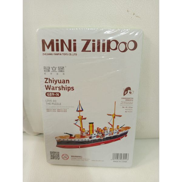 🧩 Arma, Aprende y Juega: Rompecabezas 3D de Cartón