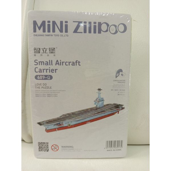 🧩 Arma, Aprende y Juega: Rompecabezas 3D de Cartón